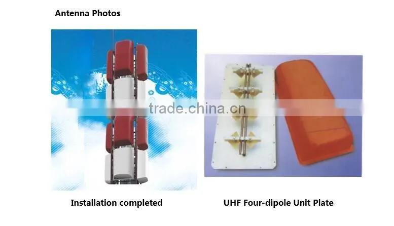 Four-dipole Plate UHF Transmitting Antenna For UHF TV Transmitter
