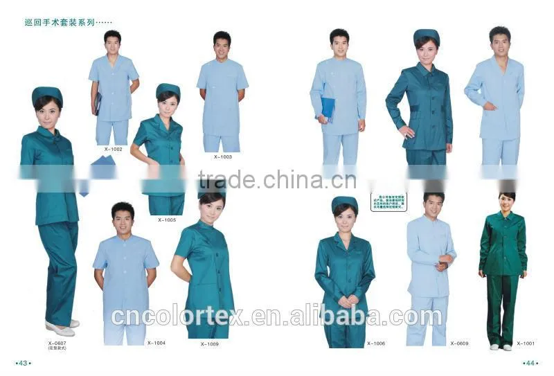 100%Cotton Medical fabrics