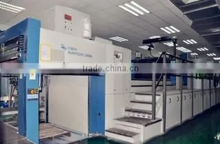 Dongguan Donghong Paper Products Co., Ltd. company overview - view 1