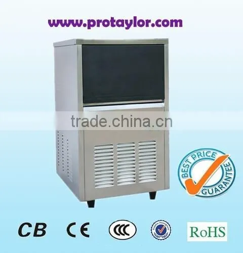Floor model 2014 high efficiency industrial ice cube machine price (ZBJ-50L)