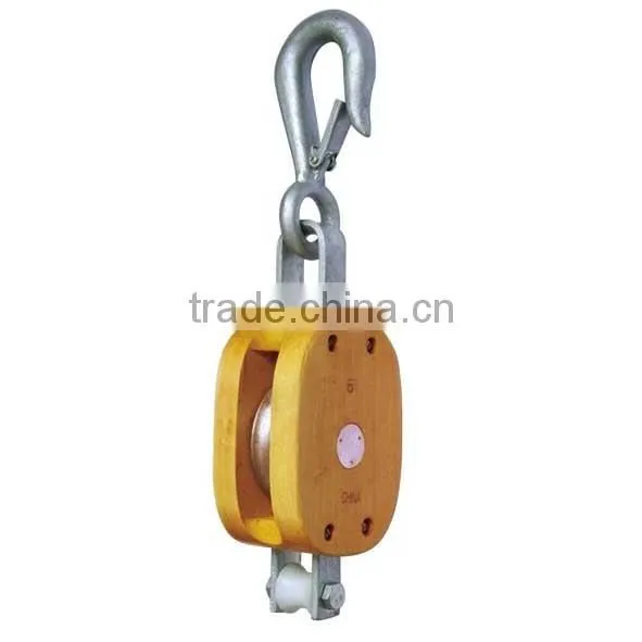 HOOK REGULAR WOOD PULLEY BLOCK