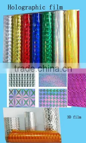 PET+EVA laminate sheet film
