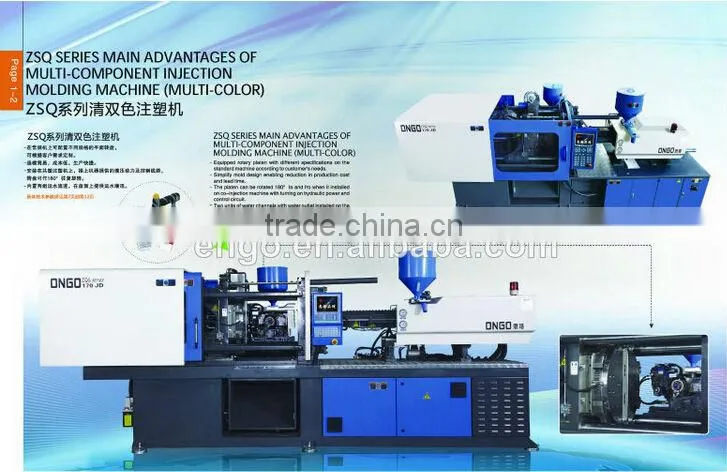 double Color/Clear color/two color Injection Molding Machine price