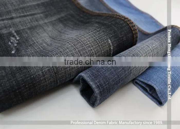 Fashionable magazine style wholesale jean denim fabrics