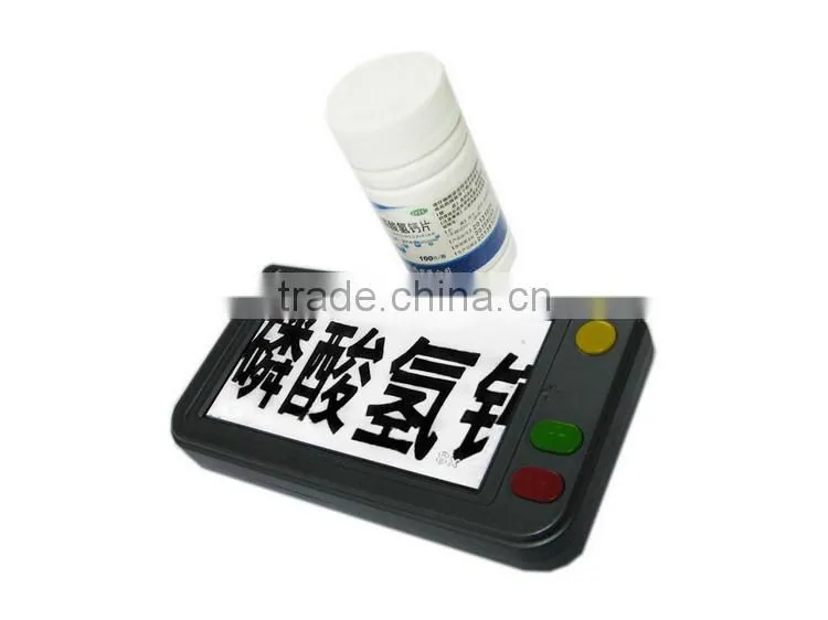 Video magnifier & Screen Magnifier FY518A