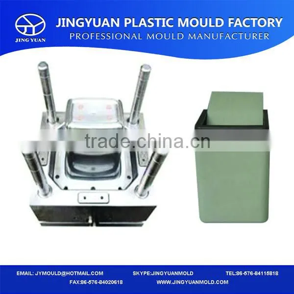 High Precision Plastic Ash Bin Mould/Mold maker at taizhou china.