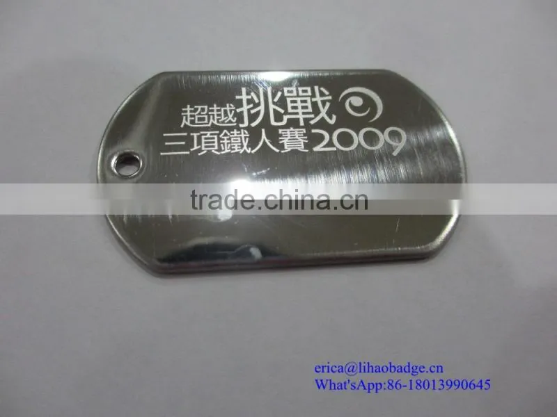 Aluminum silkscreen printing ID dog tag