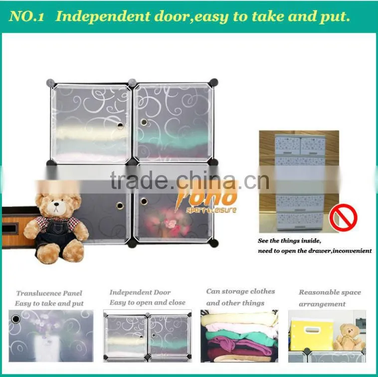2015 Easy Assembled Modern DIY plastic shelf for cloth
