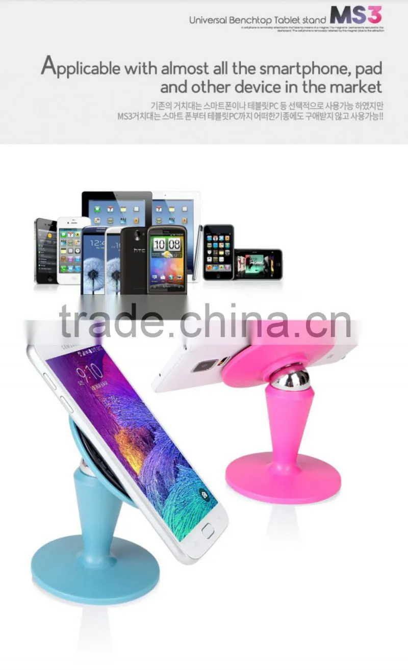 360Degree Rotation Double-Side Nano Suction Magnetic Phone Holder Compatible With Mobile Phones Tablets