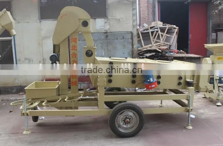 maize wheat rice coffee bean seed grading machine