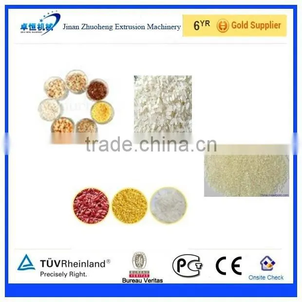 Nutrition Artificial Rice Manufacturing Machines/processing line/plant
