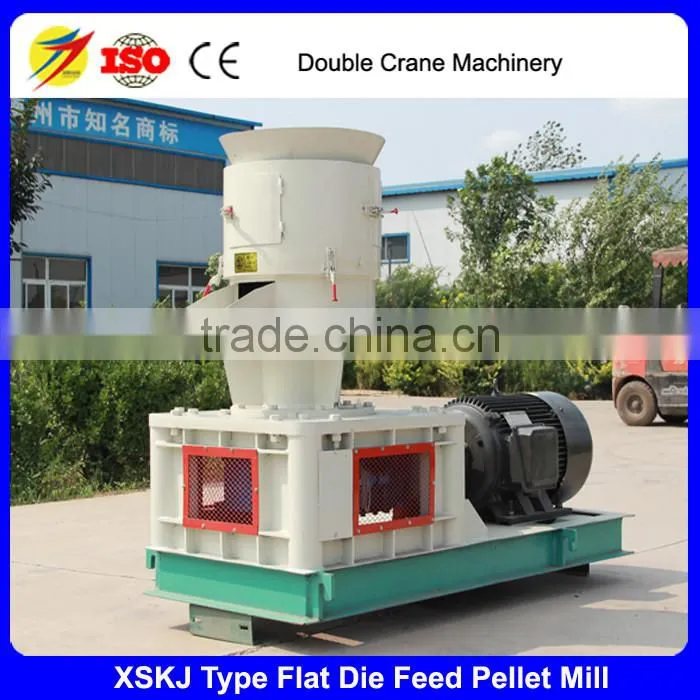 High Efficient Small Flat Die Chicken Feed Pellet Mill Machine