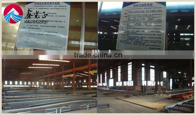 prefabricated steel structural building materials