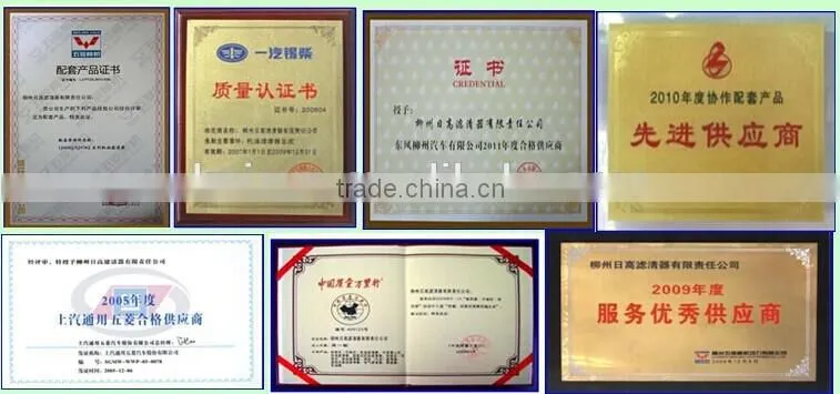 OEM Car air filter 23869553