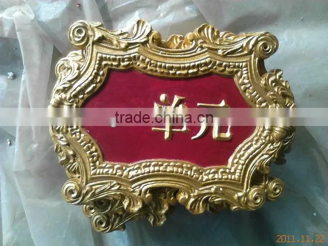 beautiful road signboard aluminum sign