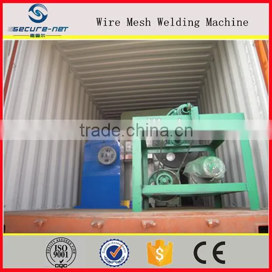 High speed low noise Razor barbed wire machine