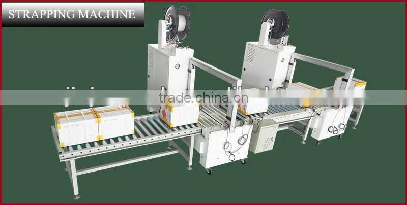 box strapping machine