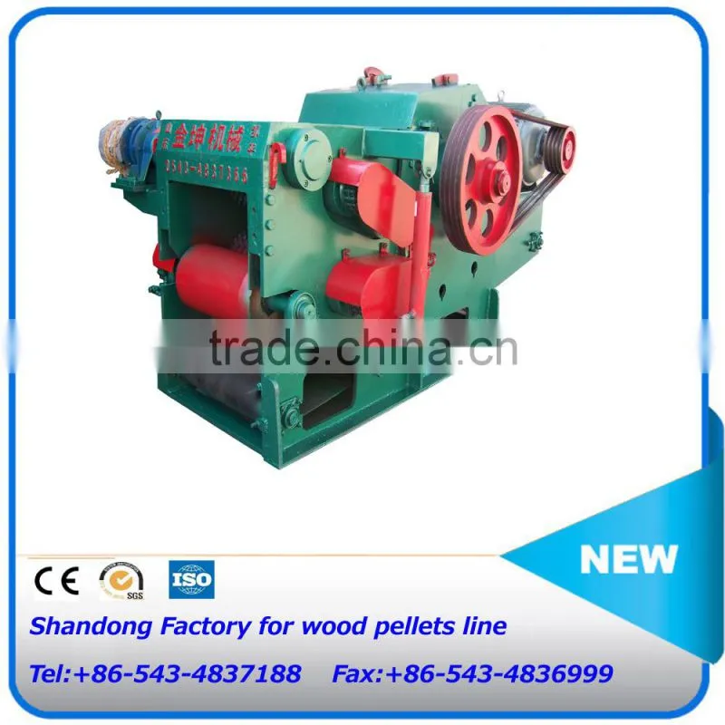 Reasonable price wood pellet bagging machine for sale