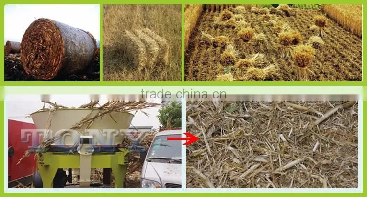 Factory price high effective rotary straw cutter
