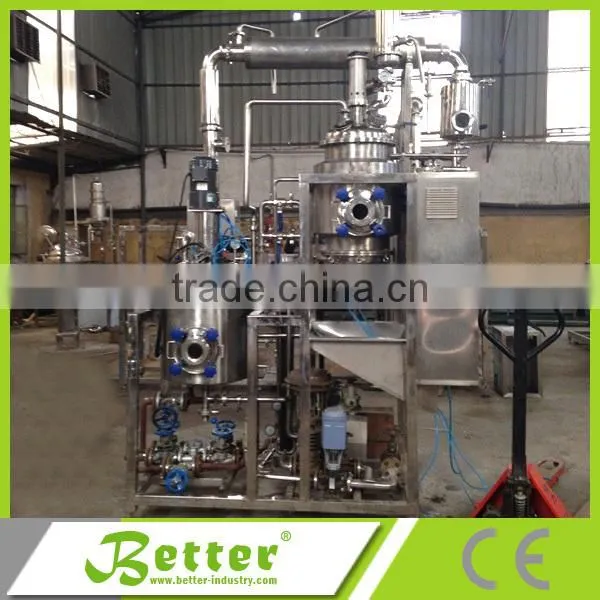 Hot Sale Essential Sunflower Oil solvent Extractor