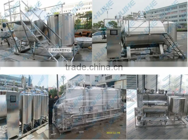 Beverage CIP Cleaning Tanks
