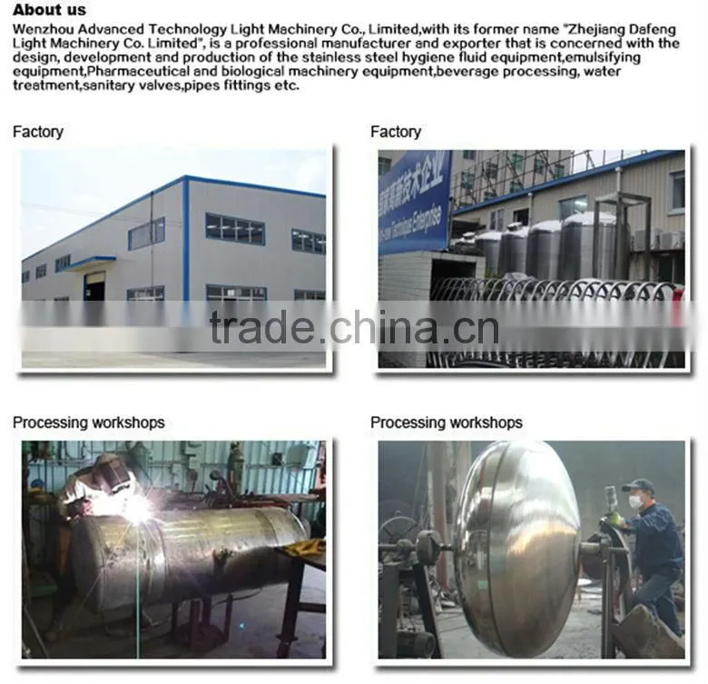 cream&cosmetic making mixing emulsifying machine