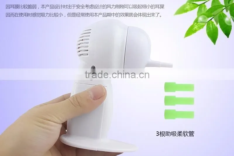 Gentle Effective Ear Cleaner, Universal Whole Family Soft Electric Ear Cleaner Factory Cheap Price