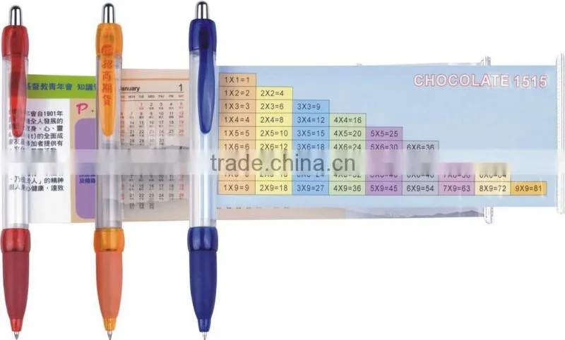 giveaways banner pen