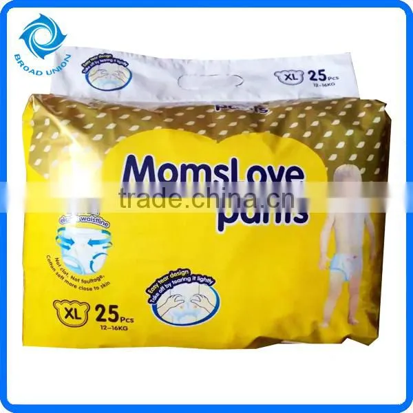 50PC Baby Disposable Diaper Baby Diaper Prices