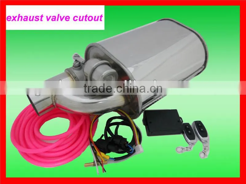 car part racing universal exhaust vacuum exhaust valve