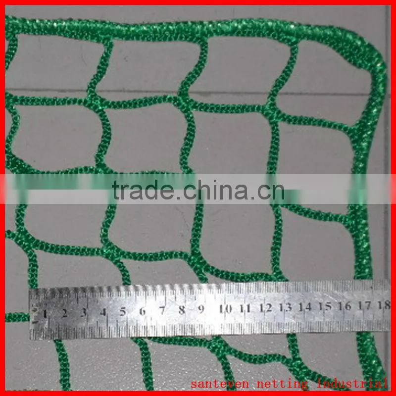 safety net