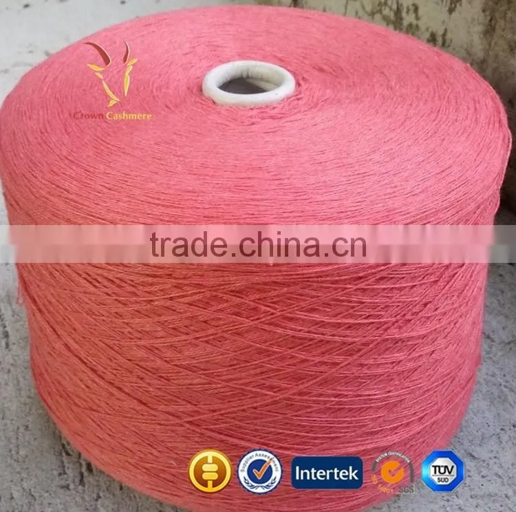 Soft Gold Chunky Knitting Wool Yarn