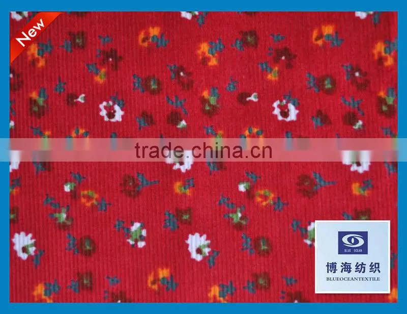 corduroy upholstery fabric