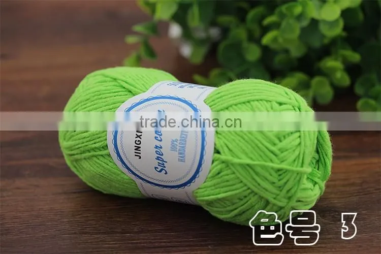 China cotton knitted yarn supplier offer a low cotton yarn price for crochet yarn