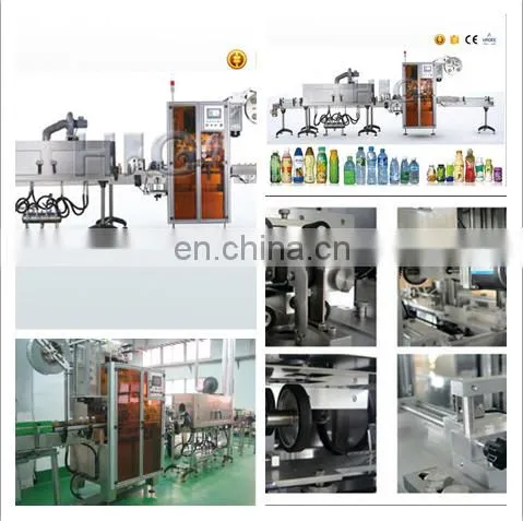 new hot sale Automatic blister packing semi automatic labeling shrink packaging machine HTB - 100Model