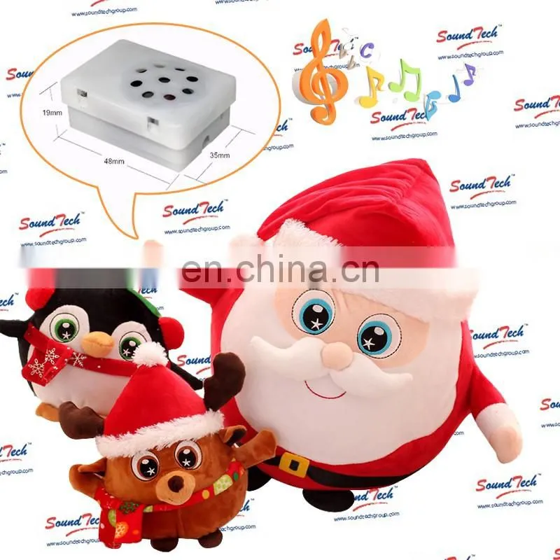 voice recorders for toys