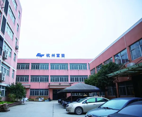 Hangzhou Fuyi Tools Co.,Ltd company overview - view 2