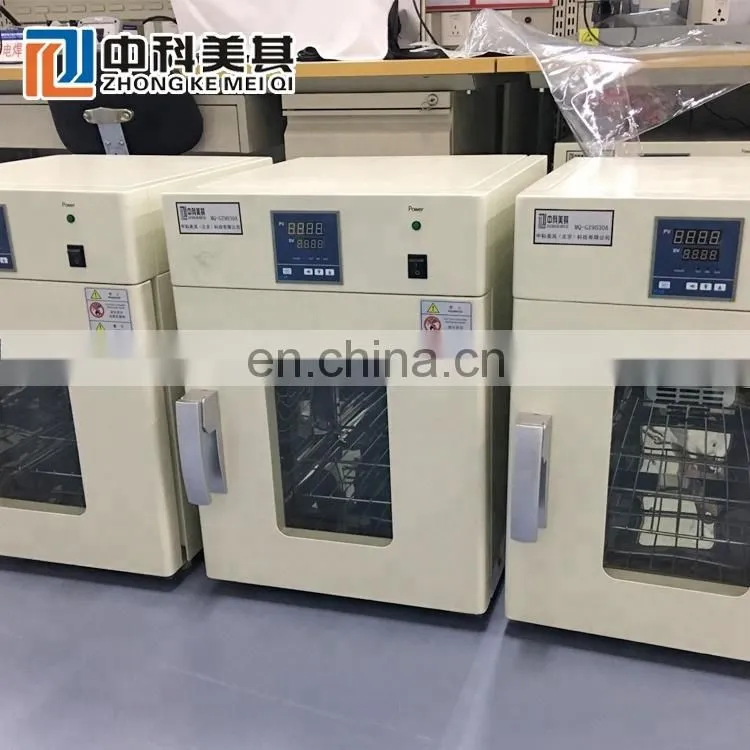 high temperature vacuum drying oven temperature test machine lab muffle furnace