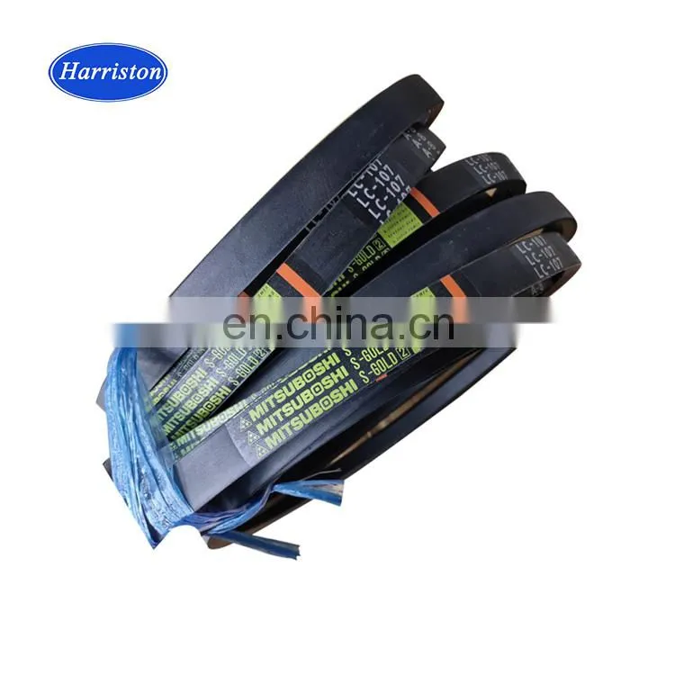 5T124-65860 Crawler Rubber KUBOTA V BELT LC107 Combine Harvester Spare Parts