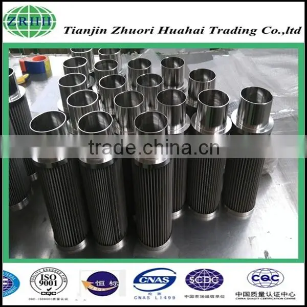 High efficient turbine oil hydraulic filter for sale