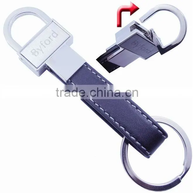 Leather Keycain