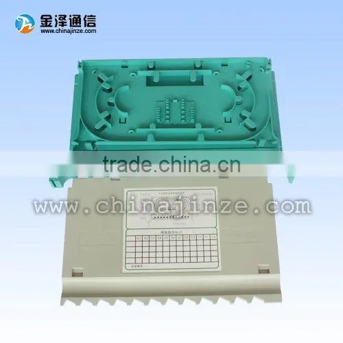 12 Core Fiber Optic Splice Tray V2.0