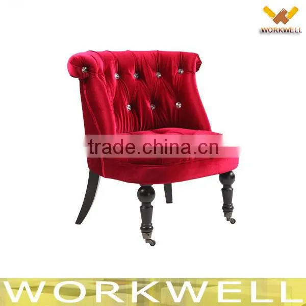 WorkWell Modern design fabric coffee chair child chair Kw-D4047-6