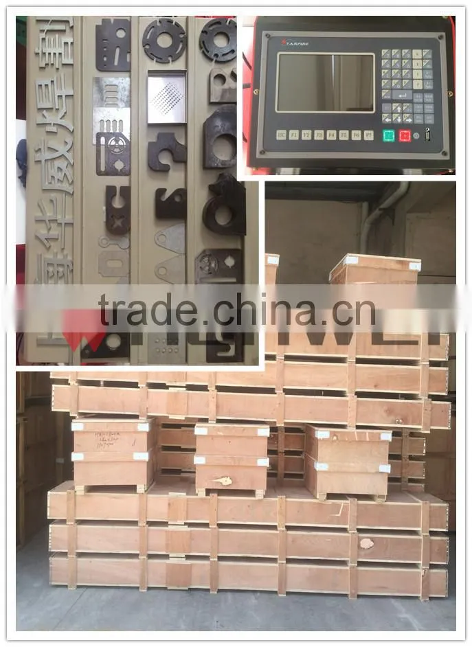 HNC-1800w Huawei portable cnc cutting machine price