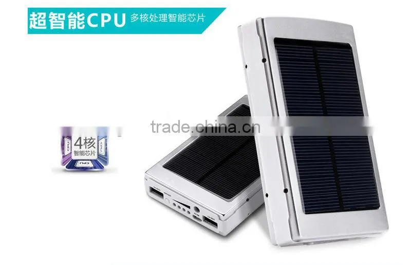 waterproof solar charge power bank with 20000mah high power solar power bank for travelling