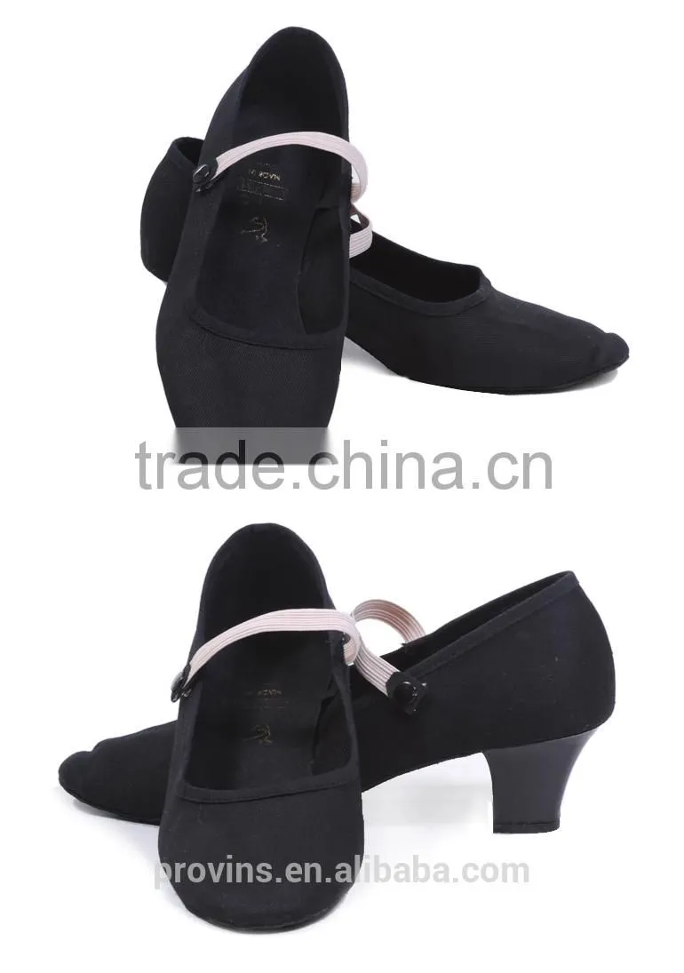 Dance Shoes, Women's Shoes, Academy Character Dance Shoes with Cuban Heels Tube (5729)