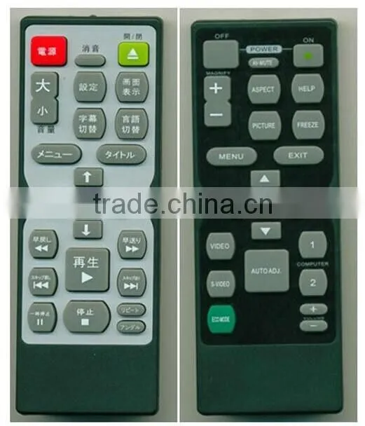 best quality and price remote control for universal DVB remote control