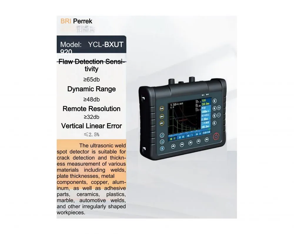 YCL-BXUT920_translated_01.jpg.webp