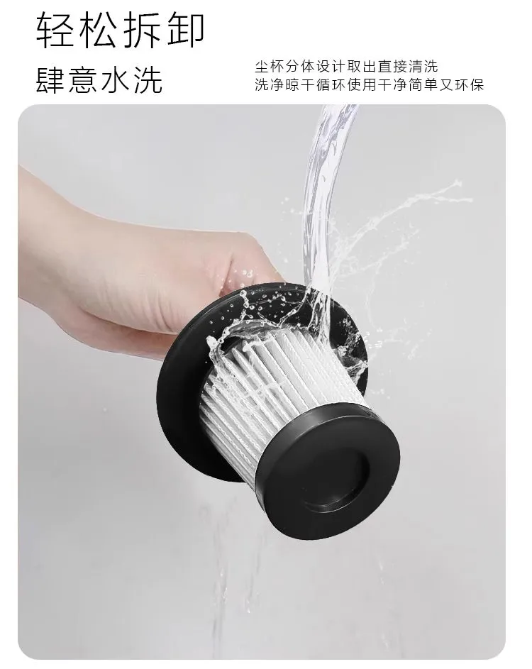 吸尘器_13