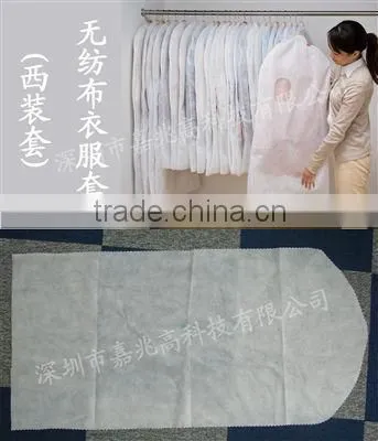 Non Woven Bag Making Machine for sale from china